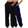 2PC Sweatpants Women Baggy Open Bottom Wide Leg Athletic Pant Classic Elastic High Waisted Jogger Trouser with Pocket Blue view 1