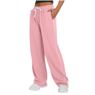 Wide Leg Sweatpants Women Fall Winter Outfits Lounge Athletic Jogger Pant Stretchy Drawstring Waist Running Hiking Pant Pink