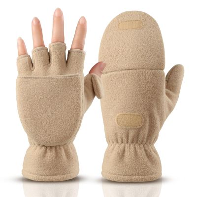 OZERO Winter Gloves for Men Women: Fingerless Convertible Mittens with Flap Warm Thermal Polar Fleece,Touch Screen Work Running Driving Cycling Womens Mens Gloves Winter in Cold Weather Apricot XL