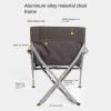 Camping Outdoor Folding Chair, Portable Fishing Leisure Camping High Back Recliner Bending Chair, thickened 600D Oxford cloth, load-bearing 250kg, suitable for camping, sketching, fishing, Picnic view 2