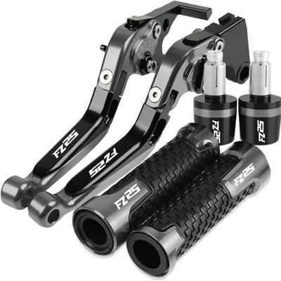 DAOTONG Motorcycle Brake Lever for FZ-25 FZ25 2017 2018 Motorcycle Folding Adjustable Brake Clutch Levers Handlebar Grips Motorcycle Parts Motorcycle Clutch Lever