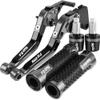 DAOTONG Motorcycle Brake Lever for FZ-25 FZ25 2017 2018 Motorcycle Folding Adjustable Brake Clutch Levers Handlebar Grips Motorcycle Parts Motorcycle Clutch Lever view 1