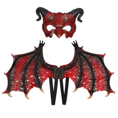 Adult Dragon Wing Costume Dragon And Set Halloween Dragon Cosplay Costume For Men Women Halloween Cosplay Party