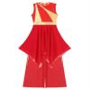 YOOJOO Women Praise Dance Outfit Metallic Block Asymmetric Overlay Dress + Pants Worship Liturgical Lyrical Costume Red Large view 3