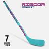CCM Secret Mini Hockey Sticks 2024 (Right Hand - 1 Random Stick) view 2