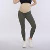 Motherhood Maternity Women's Essential Stretch Full Length Secret Fit Over The Belly Pregnancy Legging, Beetle, X-Small view 2