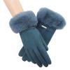 Women Touch Screen Warm Gloves Winter Thick Fleece Lining Windproof Warm Gloves Fur Cuff Cycling Mittens(Blue) view 1