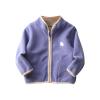 Boys Girls Polar Fleece Jacket Kids Toddler Full Zip Jacket Comfy Fleece Sweatshirt Stand Collar (Purple, 6-7 Years) view 1