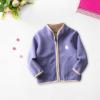 Boys Girls Polar Fleece Jacket Kids Toddler Full Zip Jacket Comfy Fleece Sweatshirt Stand Collar (Purple, 6-7 Years) view 2
