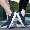 NSWDMA Men's Slip On Sneakers Comfort Breathable Walking Shoes Arch Support Non Slip Casual Trainers Shoes Lightweight Mesh Gym Running Shoes for Men(Dark Blue,6) view 4