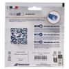 Babolat Touch VS Natural Gut Tennis String Set in Multipacks (1-2-4-6-8-Packs) view 2