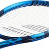 Babolat Touch VS Natural Gut Tennis String Set in Multipacks (1-2-4-6-8-Packs) view 4