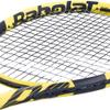 Babolat RPM Blast Black Tennis String Set in Multipacks (1-2-4-6-8-Packs) view 4
