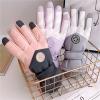 RSPGMKIX Ski Gloves for Men and Women, Winter Warm and Velvet Thickened Anti-Slip Touch Screen Anti-Wind and Water-Resistant Gloves(G) view 2