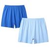 2 Pack 100% Cotton Men's Underwear Boxer Briefs Soft Loose Comfortable Shorts Boxer Panties Underpants view 1