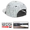 Paramount Outdoors Wooly Bugger Hat 6-Panel Fly Fishing Baseball Cap in Grey with Fish Skin Print Comfort Snap Quick Dry view 2