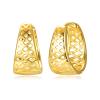18K Gold Plated Chunky Hoop Earrings For Women Hollow Filigree Earring Lightweight Basket Simple Thick Round Ball view 1