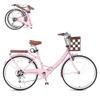 Foldable Beach Cruiser Bike for Women, 24/26 Inch Bikes for Women, 7 Speed Commute Bike with Basket Adult Womens Bicycles Folding Cruiser Bikes, City Commuting's Bicycle, Dual V-Brake view 1