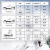 Non-Slip Gripper Spikes for Shoes and Boots - 26 Stainless Steel Spikes for Superior Traction on Ice and Snow - Shoe Talons Anti-Slip Design for Safe view 2