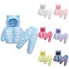Kids 2 Piece Snowsuit Boys Girls Metallic Hooded Puffer Jacket Lightweight Packable Baby Puffer (Metallic, 6-7 Years) view 2