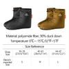 Naturehike Ultralight Winter Goose Down Booties, Camping Warm & Cozy Down Sleeping Socks for Men & Women, Down Filled Slipper Boots with Storage Bag(S, Duck Down-Black) view 2