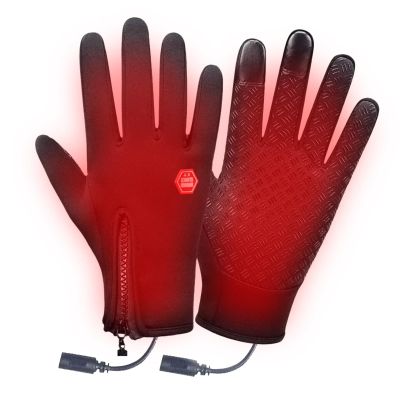 USB Heated Gloves - Windproof & Waterproof, Touchscreen Compatible, Rechargeable for Outdoor Activities