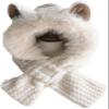 MJFGJSDW Cute Fox Ears 2-in-1 Hat and Scarf, Animal Hats for Adults, Furry Hats, Hat with Ears, Scarf Hat, Fox Hat(BGE) view 1