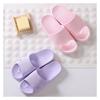 SJDPZ69KJ Beach Sandals Summer Sandals Ladies Fashion Indoor Thickened Soft Bottom Bathing Home Household Male Slippers Couples Outside Wear Outer Slippers(Purple,36/37) view 3