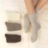 Zaya Luxurious Wool Socks - Sustainable Mongolian Sheep Wool - Moisture-Wicking, Breathable Cold-Weather Winter Essentials (US, Alpha, Small, Regular, Regular, Standard, Light gray) view 4