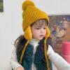 Ayuduots 2-8Y Baby Pompom Hat with Earflap, Winter Wool Plush Knitted Cap for Children, Thick Warm Accessories Yellow view 4