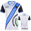 fox & fury Women's Guatemala Soccer Shirt Soccer Jersey - Sleek Ribbed Collar and Ribbed Sleeves (US, Alpha, X-Small, Regular, Regular, White) view 1