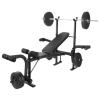 4 in 1 Weight Bench Set with Squat Rack, 441lbs Adjustable Bench Press Set with Barbell Rack, Leg Developer, Preacher Curl, Strength Training Workout Bench for Home Gym (Black) view 1