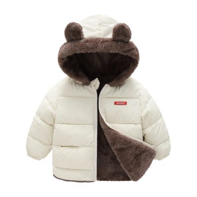 AIMAOMI Newborn Infant Baby Girls Boys Jacket Ears Hooded Outerwear Zipper Warm Winter Coat 8 Boy Winter Coat (Beige, 4-5 Years)