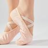 missfiona Canvas Ballet Shoes for Girls Toddler Dance Slippers with Flex Arch,Split Sole(1 Little Kid, Ballet Pink) view 2