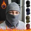 Polar Fleece Balaclava Hood Face Mask, Windproof Winter Warm Hat Warm Fleece Ski Hood Cap Full Face Mask (US, Alpha, One Size, Gray) view 3