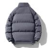 Men's Thick Warm Quilted Puffer Coats Alternative Waterproof Bubble Coat Stand Collar Shoulder Zip Jacket (Grey,XX-Large) view 2
