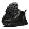 Legou Labor insurance shoes high-top protective shoes anti-smash breathable non-slip safety boots Black 9.5 view 1