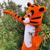 FurryWu Studio Tiger Animal Mascot Costume Party Carnival Costumes School Party Halloween Cosplay Fancy Dress view 2