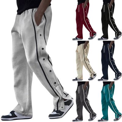 Baggy Sweatpants Men Open Bottom Elastic Waist Drawstring Pants Comfy Side Button Workout Athletic Pants with Pockets Mens Black Sweatpants Mens Sweatpants Wide Leg Track Pants