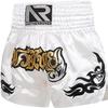 Amofatia Muay Thai Boxing Shorts Grappling Training Workout Gym Shorts for Men Women Kids (US, Alpha, Small, Regular, Regular, White) view 1