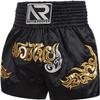 Amofatia Muay Thai Boxing Shorts Grappling Training Workout Gym Shorts for Men Women Kids (US, Alpha, Medium, Regular, Regular, Black) view 1