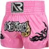 Amofatia Muay Thai Boxing Shorts Grappling Training Workout Gym Shorts for Men Women Kids Pink view 1