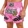 Amofatia Muay Thai Boxing Shorts Grappling Training Workout Gym Shorts for Men Women Kids Pink view 2