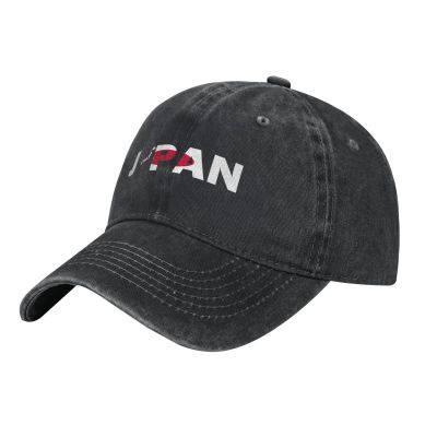 Yomconect Japan Text with Map Japan Flag Adjustable Stylish Unique Unisex Washed Cowboy Baseball Adult Hat Black