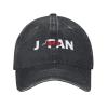 Yomconect Japan Text with Map Japan Flag Adjustable Stylish Unique Unisex Washed Cowboy Baseball Adult Hat Black view 2