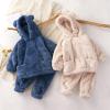 AIMAOMI Boys Girls 2pcs Velvet Hooded Tracksuit Toddler Kids Fleece Hoodi Top Sweatpants Jogger (Beige, 4-5 Years) view 4