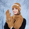 Winter Hat and Gloves Set for Women Winter Hats and Gloves for Women Woman Beanie Brown Cap Womens Winter Scarf Hat and Gloves Set for Women Black Beanie Women Winter Running Hat Scarf and Glove Set view 2