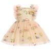 IBTOM CASTLE Flower Girl Dress Toddler Baby Girls Birthday Party Floral Embroidered Tulle Dress Wedding Pageant Dress Easter Boho Cake Smash Photo Shoot Outfit Apricot-Floral 12-18 Months view 1
