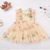 IBTOM CASTLE Flower Girl Dress Toddler Baby Girls Birthday Party Floral Embroidered Tulle Dress Wedding Pageant Dress Easter Boho Cake Smash Photo Shoot Outfit Apricot-Floral 12-18 Months view 3