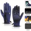 USB Outdoor Heated Gloves Windproof Waterproof Plus Velvet for Men and Women (Purple, XL, Heated Gloves+USB) view 3